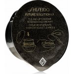 Shiseido Future Solution LX New Eye and Lip Contour Regenerating Cream 17 ml – Zboží Dáma