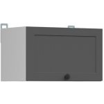 Junona Line Ramka skříňka GO/50/30, bílá/grafit – Zboží Dáma