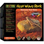 Hagen Heat Wave Rock topný kámen střední 16x15 cm, 10 W – Zboží Dáma