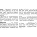 Petite&Mars Miska silikonová s přísavkou Take&Match 350 ml – Zboží Dáma