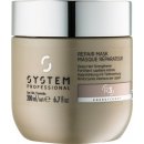 Wella SP Repair Mask 200 ml