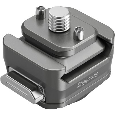 SmallRig 4491 – Sleviste.cz
