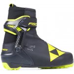 Fischer Speedmax Skate JR 2021/22 – Zboží Dáma
