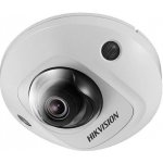 Hikvision DS-2CD2545FWD-IWS(2.8mm)