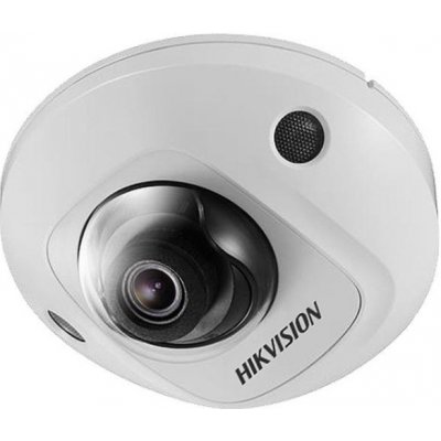 Hikvision DS-2CD2545FWD-IWS(2.8mm) od 6 540 Kč - Heureka.cz