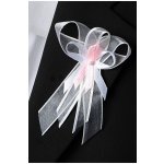 Svatební mašlička velká, laděná do bílo růžové barvy – Zboží Mobilmania