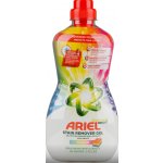 ARIEL ODSTRAŇOVAČ SKVRN COLOR 950 ml – Zboží Dáma