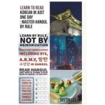 Learn to read Korean in just one day: Master Hangul by rule: Penmanship practice and names of K-POP members – Hledejceny.cz