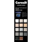 Henkel Ceresit CE 60 2 kg Jasmine – HobbyKompas.cz
