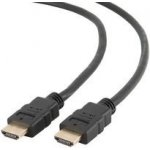 Gembird CC-HDMI490-15 – Sleviste.cz