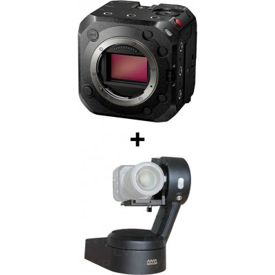 Panasonic AW-PT-UB50 – Zboží Živě
