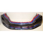 nárazník přední ŠKODA Kodiaq 565 565807221 – Zboží Mobilmania