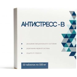 Antistress B 50 tablet