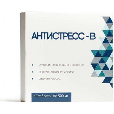 Antistress B 50 tablet – Hledejceny.cz