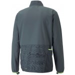 Puma Run Ultraweave S FSTR Jacket – Hledejceny.cz