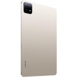 Xiaomi Pad 6 6GB/128GB Gold – Sleviste.cz