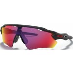 Oakley Radar EV Path prizm – Zboží Dáma
