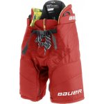 BAUER SUPREME ACP ELITE jr – Zboží Dáma
