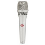 NEUMANN KMS105 – Zboží Mobilmania