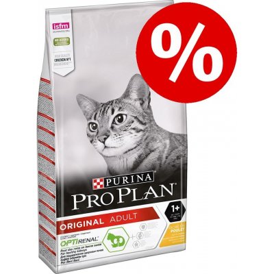 Pro Plan Cat Elegant PLUS salmon 3 kg – Zboží Mobilmania