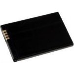 Powery LG GW300 650mAh – Zboží Živě