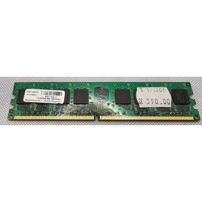 Buffalo DDR2 2GB 800Mhz CL5 D2U800C-2G-BJ