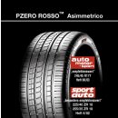 Pirelli P Zero Rosso 235/65 R17 108V