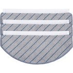 Ecovacs D-CC03-0029 mopovací textilie – Zboží Dáma