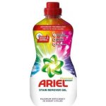 ARIEL ODSTRAŇOVAČ SKVRN COLOR 950 ml – Zboží Dáma