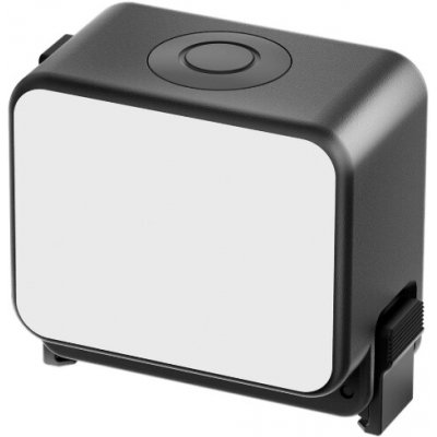 Ulanzi LM24 Action Quick Release Mini Fill Light II – Zboží Živě