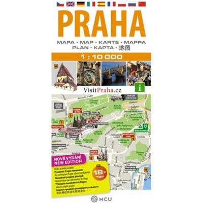 Praha plán 1:10t. MCU – Zboží Mobilmania