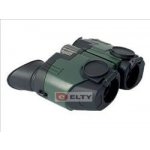 Yukon Sideview 10x21 – Zboží Mobilmania