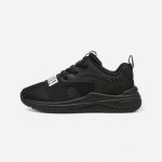 Puma dětské Wired Run Jr 374214 – Zboží Mobilmania