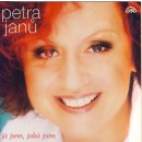 Petra Janů - Já jsem, jaká jsem Největší hity CD