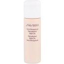 Shiseido Anti Perspirant roll-on 50 ml