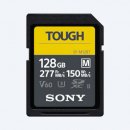 Sony SDXC UHS-II 128 GB M128T.SYM