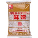 HANAMARUKI Miso pasta tmavá AKA červená 1 kg – Zboží Dáma