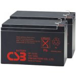CSB 12V 12Ah GP12120 F2 – Zboží Živě