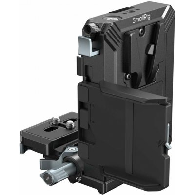 SmallRig V-Mount Battery Mount Plate Kit 5227 – Zboží Živě