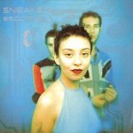 Sneaker Pimps - Becoming X CD – Hledejceny.cz