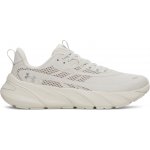 Under Armour FLX TR Bílá,Béžová,Stříbrná – Hledejceny.cz