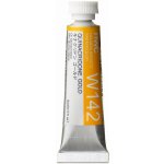 Holbein Akvarelová barva 5ml žlutá W048 – Hledejceny.cz