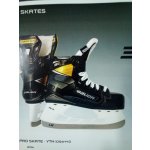 Bauer Supreme 3S PRO S20 Youth – Zbozi.Blesk.cz