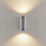 Deko-Light 731214 – Hledejceny.cz