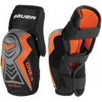 Bauer Supreme ONE.4 JR – Zboží Mobilmania