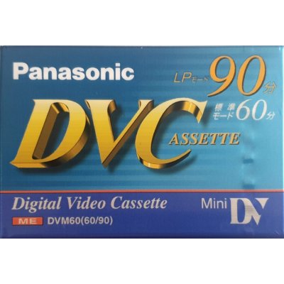 Panasonic AY-DVM60L – Sleviste.cz