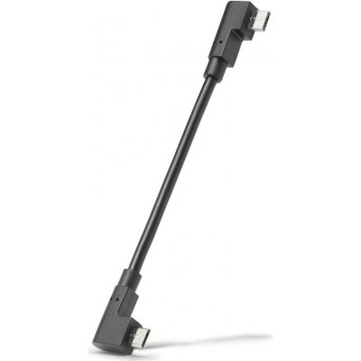 Bosch ebike Nabíjecí kabel Micro USB Lightning e-bike systém 2 – Zboží Mobilmania