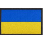 Workout Workout Nášivka Ukrajiny 7 x 5 cm - EU univerzální | UK N SZ – Zboží Mobilmania