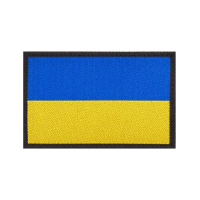 Workout Workout Nášivka Ukrajiny 7 x 5 cm - EU univerzální | UK N SZ – Zboží Mobilmania