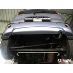 Ultra Racing Zadní stabilizátor Hyundai Atos 1.1 - 16mm – Hledejceny.cz